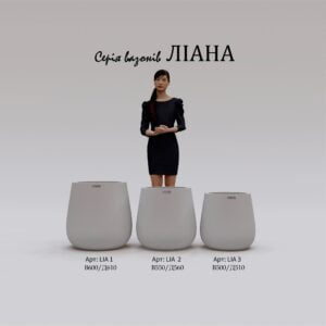 Вазон бетонний Ліана